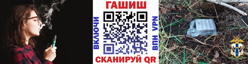 ГАШ VHQ  omg зеркало  Новомосковск 