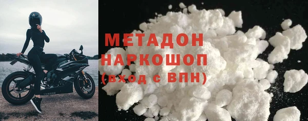 мет Алзамай