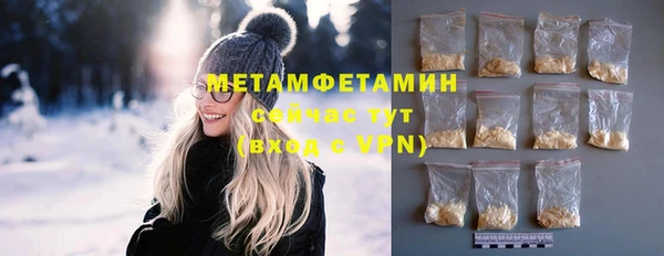 мет Алзамай