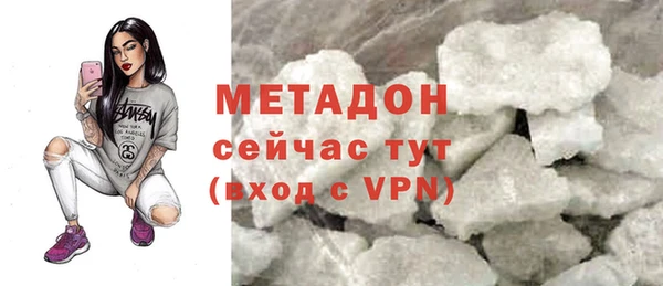 МДПВ Аркадак
