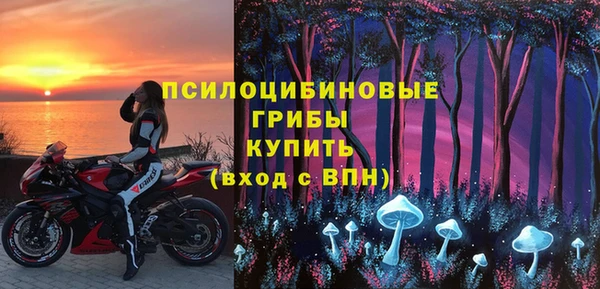 мет Алзамай