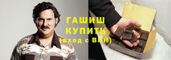 гидропоника Алексеевка
