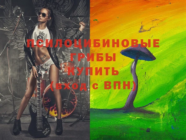 мет Алзамай
