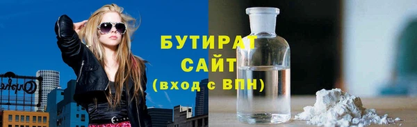 МДПВ Аркадак