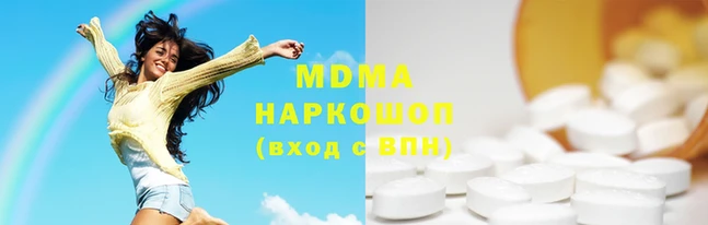 МДПВ Аркадак