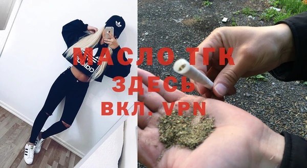 гидропоника Алексеевка