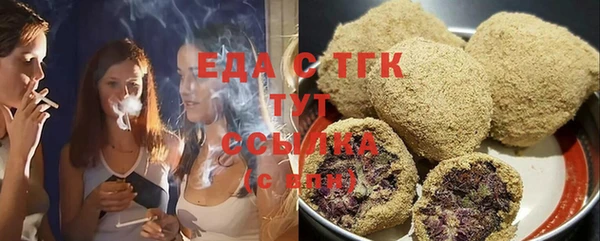 МДПВ Аркадак