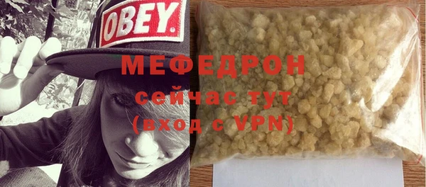 МДПВ Аркадак