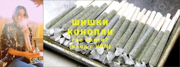 кокаин перу Армянск