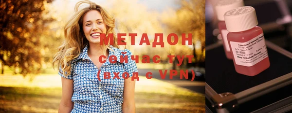 мет Алзамай