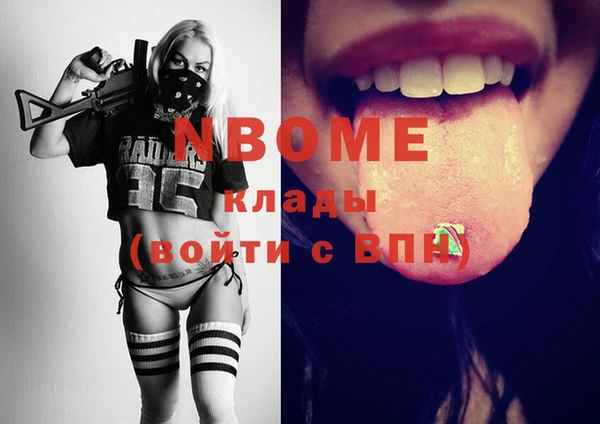мет Алзамай