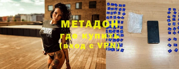 гидропоника Алексеевка
