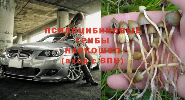 кокаин перу Армянск
