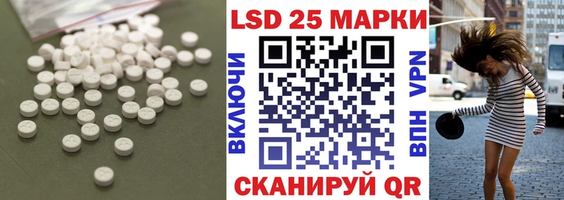 ЛСД экстази ecstasy  Новомосковск 