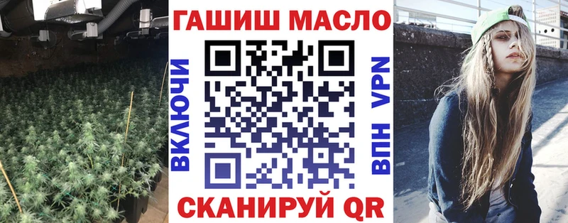 ТГК концентрат  kraken онион  Новомосковск  где найти наркотики 